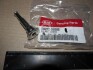 HYUNDAI Hyundai/Kia/Mobis 582223E000 (фото 1)