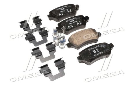 Колодки тормозные задние (Mobis) MOBIS Hyundai/Kia/Mobis 58302A2A30