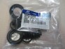 HYUNDAI Hyundai/Kia/Mobis 58303-2HA00 (фото 2)