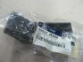 Кронштейн бампера заднього KIA Hyundai/Kia/Mobis 866352E000 (фото 2)