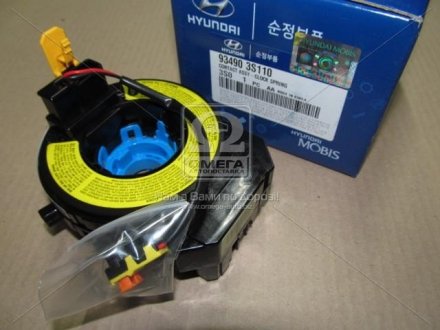 Группа контактная AIRBAG (93490-3S110) Mobis Hyundai/Kia/Mobis 934903S110