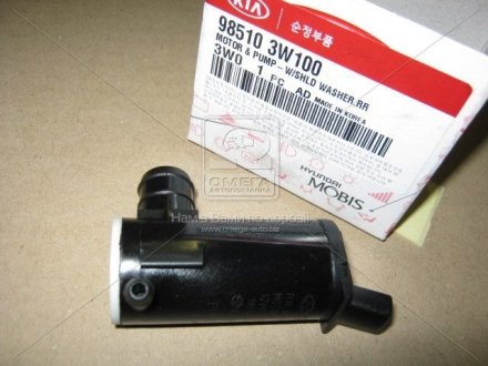 HYUNDAI Hyundai/Kia/Mobis 98510-3W100