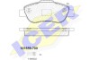 Гальмівні колодки, дискове гальмо (набір) ICER 181659700 (фото 1)