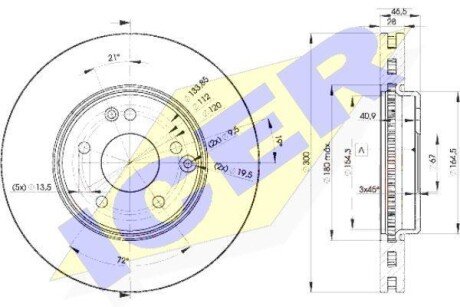 Тормозной диск ICER 78BD0411-2 (фото 1)