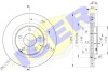 Диск тормозной ICER 78BD46442 (фото 1)