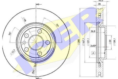 Тормозной диск ICER 78BD4678-2