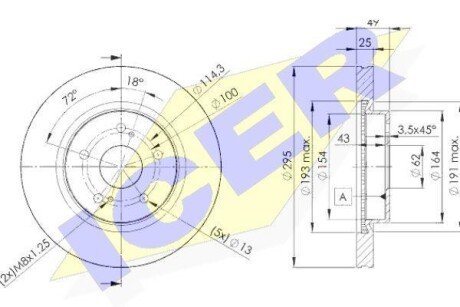 Тормозной диск ICER 78BD4803-2