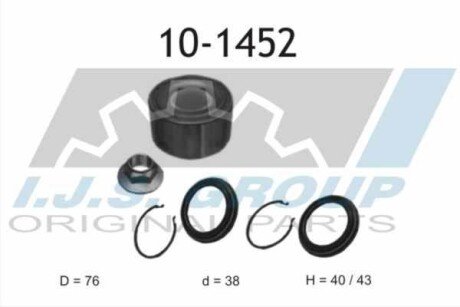 Автозапчасть IJS GROUP 10-1452