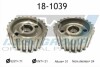 IJS IJS GROUP 181039 (фото 1)