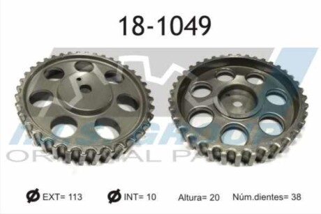 Шестерня розподільчого валу IJS GROUP 181049