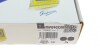 Koіo pasowe kpl.QASHQAI 2,0DCI kpl. z њrub№ i podkіadk№ IMPERGOM 10294K (фото 8)