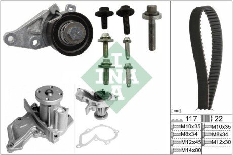 Комплект ремня ГРМ INA 530 0140 30