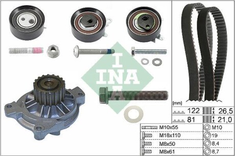 Водяной насос + комплект зубчатого ремня INA 530 0484 31