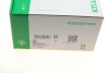 Ремонтний комплект для заміни паса газорозподільчого механізму INA 530062610 (фото 14)