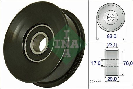 Шкив приводного пояса INA 532 0730 10