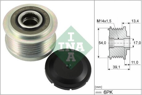 Шкив генератора INA 535031110