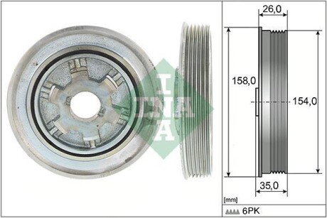 Шкив INA 544011210