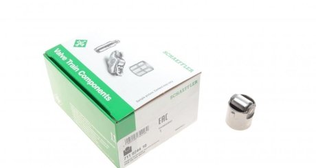 Подшипник роликовый INA 711024410