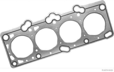 Соединительная стойка стабилизатора JAKOPARTS J1250538