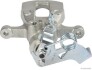 Brake Caliper HERTH+BUSS JAKOPARTS J3210343 (фото 2)