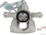 Brake Caliper HERTH+BUSS JAKOPARTS J3220343 (фото 1)