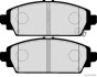 Комплект тормозных колодок, дисковый механизм JAKOPARTS J3604065 (фото 2)