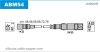 Комплект проводов зажигания Janmor ABM54 (фото 1)
