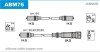 Комплект проводов зажигания Janmor ABM76 (фото 1)
