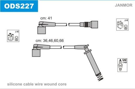 Провода в/в Opel 1.2-1.6 Corsa/Vectra Janmor ODS227