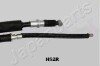 Автозапчасть JAPANPARTS BCH52R (фото 2)