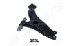 Автозапчасть JAPANPARTS BS283L (фото 3)