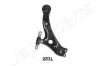 Автозапчасть JAPANPARTS BS283L (фото 4)