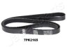 Поликлиновой ремень JAPANPARTS DV-7PK2165 (фото 1)