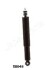 MITSUBISHI амортизатор мас.передн.Canter 01- JAPANPARTS MM-50048 (фото 1)