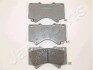 TOYOTA гальмівні колодки передн.Land Cruiser 4.7/4.5d 08- JAPANPARTS PA-272AF (фото 1)