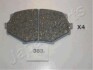 Комплект тормозных колодок, дисковый механизм JAPANPARTS PA-383AF (фото 1)