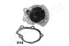 Водяной насос JAPANPARTS PQ-014 (фото 1)