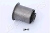Автозапчасть JAPANPARTS RU-2447 (фото 1)