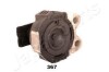 Подушка двигуна MAZDA 3 2,0 03-09 JAPANPARTS RU367 (фото 2)