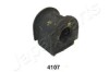 TULEJA STABIL RU-4107 HONDA CIVIC 94-01 JAPANPARTS RU4107 (фото 1)