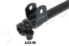 Наконечник поперечной рулевой тяги JAPKO 111L021R (фото 3)