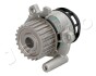 Помпа воды Audi A3/A4/A6 2.0TFSI 04-13/Skoda Octavia 2.0RS 05-13/VW Golf 2.0R 07- JAPKO 350908 (фото 1)