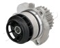 Помпа воды Audi A3/A4/A6 2.0TFSI 04-13/Skoda Octavia 2.0RS 05-13/VW Golf 2.0R 07- JAPKO 350908 (фото 2)