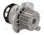 Помпа воды Audi A3/A4/A6 2.0TFSI 04-13/Skoda Octavia 2.0RS 05-13/VW Golf 2.0R 07- JAPKO 350908 (фото 3)