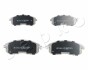 Колодки тормозные передние Nissan 200 SX, 350 Z, Maxima, Skyline, Sentra (88-93) (05-12) JAPKO 50143 (фото 1)