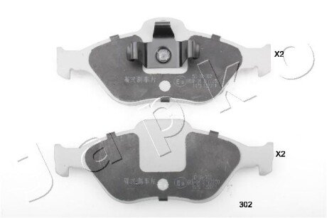 Колодки тормозные передние Mazda 2 1.25- 1.6 (03-07)/Ford Fiesta, Fusion, KA 1.0-1.8D (01-12) JAPKO 50302 (фото 1)