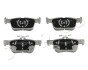 Колодки тормозные (задние) Ford Mondeo/Galaxy/Kuga 12-/Ford USA Fusion/Escape 05- (Teves) JAPKO 510300 (фото 1)
