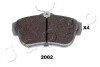 Комплект тормозных колодок, дисковый механизм JAPKO 512002 (фото 1)