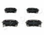 Колодки тормозные задние дисковые Hyundai H-1 2.5CRDI (08-)/Kia Sorento III (15-), Carnival II (01-,06-) JAPKO 51K07 (фото 1)