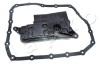 Фільтр АКПП Toyota Avensis/Camry/Rav 4 III/IV 2.0/2.2D/3.5 05- (к-кт) JAPKO FTJ040 (фото 2)